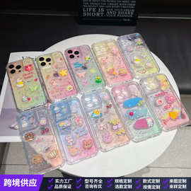 北美MOTOG75手机壳边框苹果16透明渐变色15三合一12防摔跨境同款