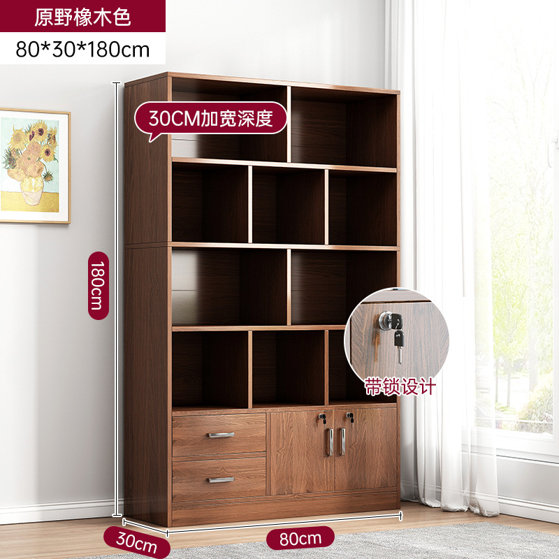 [cabinet door with lock] 80*30*180cm