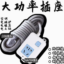 ���ʿ��{��������늴Št10A16A��ˮ�������������һ�����l