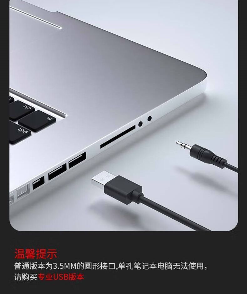 1744617171477--454611080