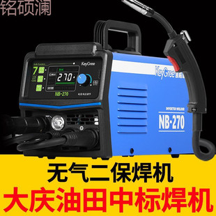 Xdd Kegui Airless Secondary Welding Machine Integrated Electric Welding Machine Household Small 220V Carbon Dioxide Protection Dual-Purpose