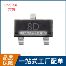 ������13001 SOT-23��װ ӡ��8D ���ؾ���� ȫ���ֻ�