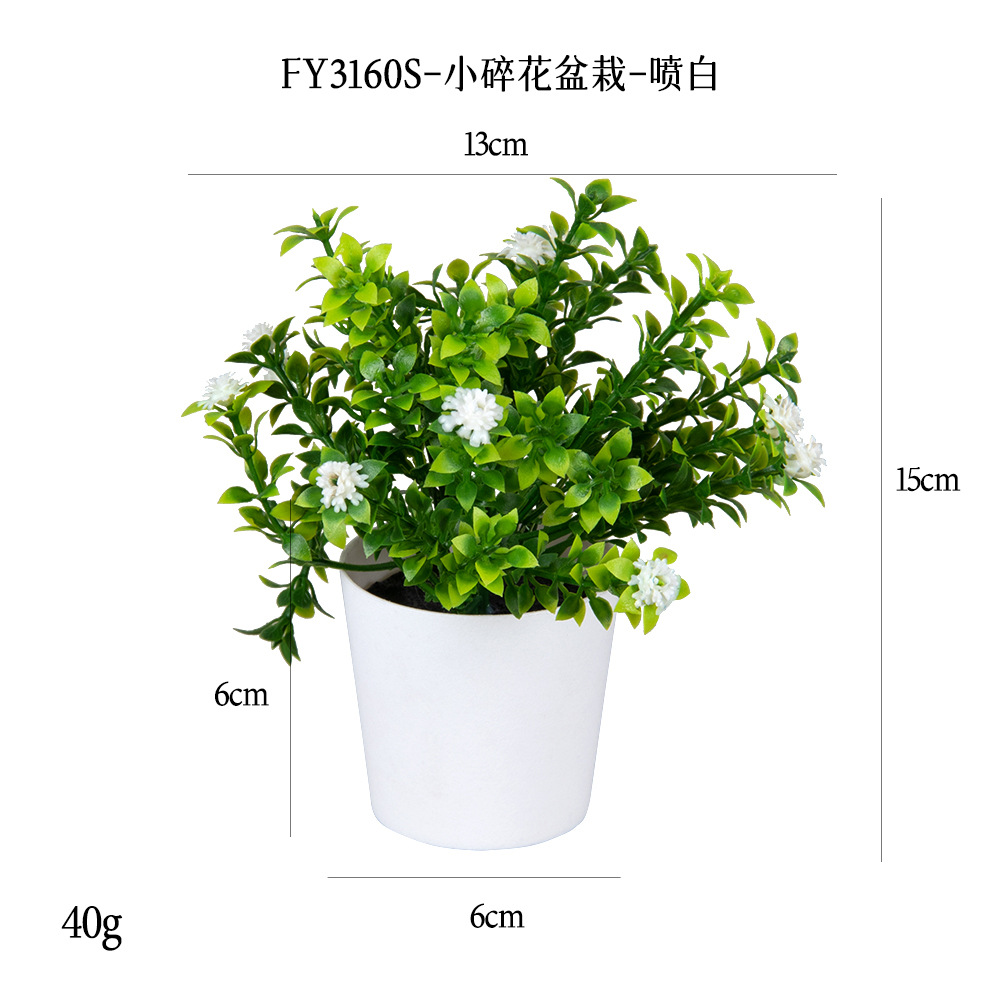 Más de 100 tipos de flores y plantas verdes artificiales, combinaciones de plantas artificiales en macetas de plástico, flores artificiales de gran venta transfronterizas, mini bonsáis artificiales, fuentes de suministro. image 29