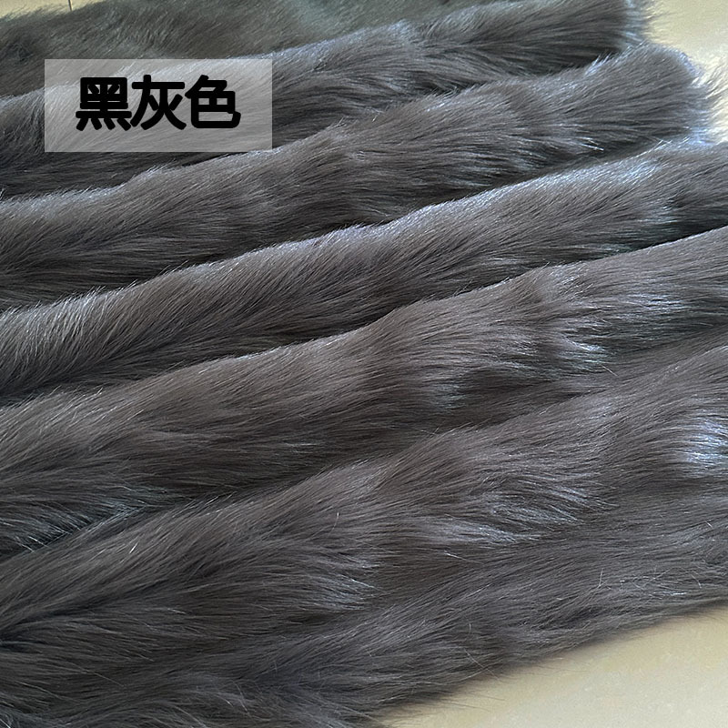 黑灰色