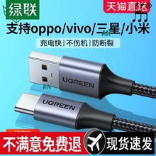 ������8����С���m���10�sҫ��׿��늾��t��930�A���֙C3��