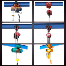 冀一环链手拉电动葫芦固定式手拉环链葫芦功能提升机电葫芦批发