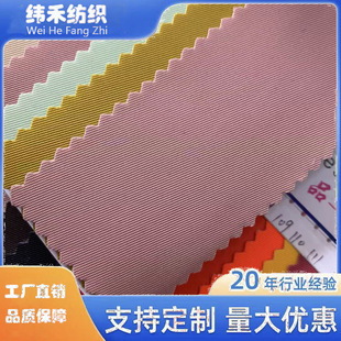 �S��ֱ�NȾɫȫ��]290б�y�ͺϷ�ˮ��������ߠ��������ţ��