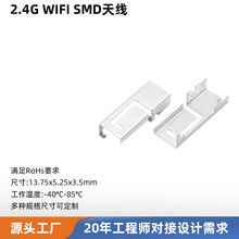 �{���NƬ�쾀 2.4GHz�NƬ�쾀 ���ܴ���wifi�{�����C �ߴ�ɶ���