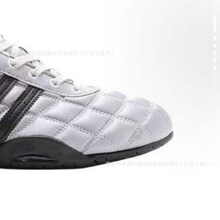 ԭ�м�ԭADIRACER LO�͎�ِ܇Ь��ȭ���Ļ������\��Ь�ϵ�Ь