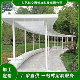 公园小区大型景观廊架工程异型钢结构连廊廊架凉亭施工源头厂家
