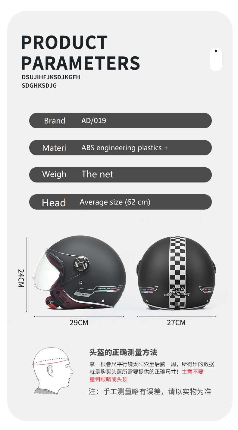 3C Certified Electric Motorcycle Helmet for Women and Men
