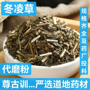 ����� ����� ɽ��� ѩ���� ��ș�Ķ���� ��ĥ�� ���l��؛