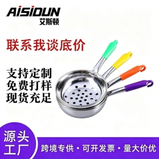 凉虾漏瓢面鱼漏勺专业漏盆凉面鱼用旮瘩汤疙瘩汤神器凉粉工具漏勺