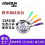 专业凉虾凉粉漏勺