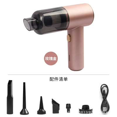 Wireless Car Vacuum Cleaner Household Charging Portable Handheld Brushless Small Dust Blower Large Suction Car Vacuum Cleaner (Tozsoranlar) - cordless-vacuum-cleaner-rose-gold