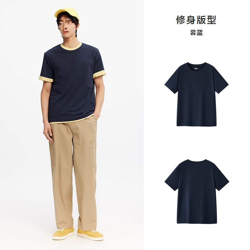 면 100% 더스크블루 하이엔드