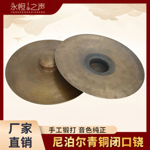�����x���~�]���t��30����27cm�ֹ��t��ʿ�t��ʽ�~�t����