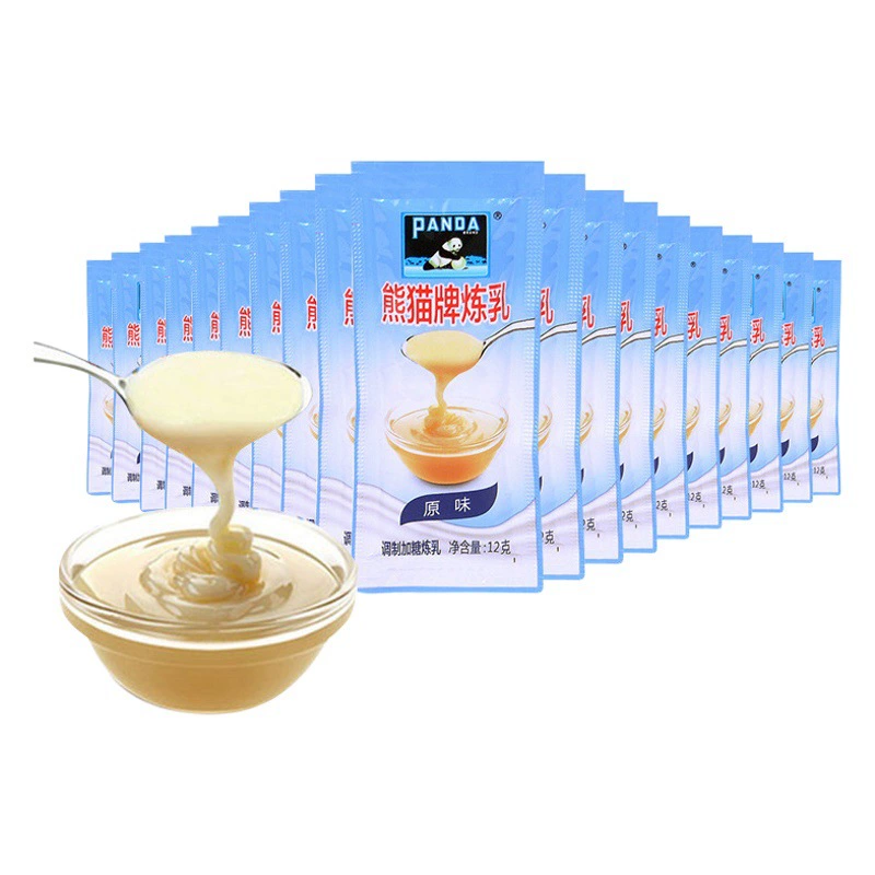 Панда сгущенное молоко 20 небольших упаковок бытовой яичный пирог выпечка Кофе Крем Маленький паровой хлеб молоко чайный магазин коммерческий