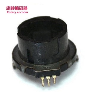 Hollow incremental rotary encoders-Hollow rotary potentiometers-Incremental encoders-Optical axis encoders