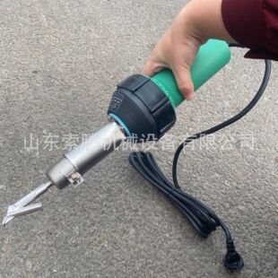 Plastic floor welding gun 1600W high power plastic welding gun ppr tool pe board hot melt machine pp welding gun