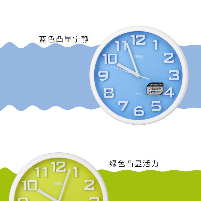 详情图