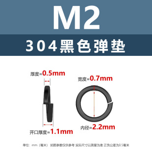 �|�d�|�d304���P䓺�ɫ���|���ɉ|Ȧ���ɉ|Ƭ�Ӻ��A˾�����ݽz��