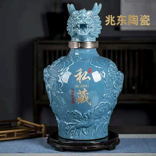 景德镇仿古雕刻陶瓷酒瓶批发 3斤5斤10斤20斤 龙坛龙头坛刻字