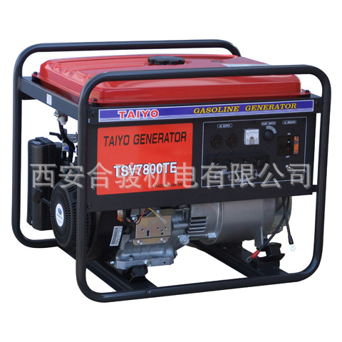 日本大洋汽油发电机 TSV7800T/TE 6.5KW三相便携式小型进口发电机