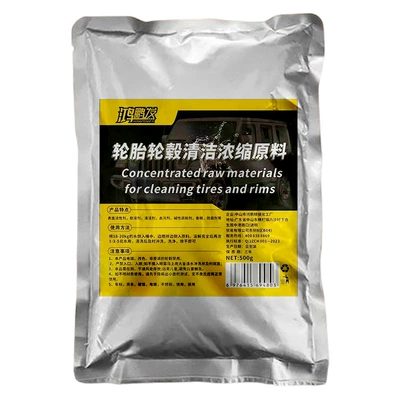 Glass agent Stain Remover, Oil Coating - hongpengfa-tire-and-hub-cleaning-concentrated-raw-material-500g