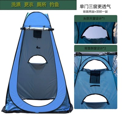 Camping Quick Opening Changing Tent Outdoor Shower Toilet Toilet Bath Fishing Changing Clothes Mobile Beach Tent (Çadırlar)