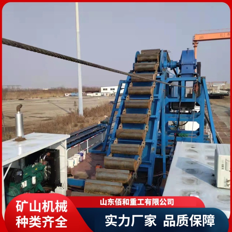 链斗式 淘金船 抽沙船 淘金设备厂家供应 河道尾款清淤工程船 操
