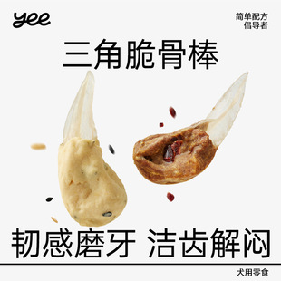 yeepet����ĥ�������Ǵ�ǰ����^��ҧ�u�⌙��С������ʳӖ������
