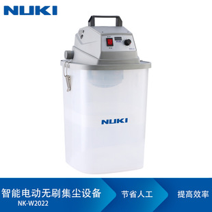 NK-W2022����늄ӟoˢ���m�O���¿����LͰ��ë�C�����^�C