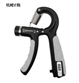 調整可能な電子カウントタイプの握力器10-100kg男女共通筋肉運動フィットネス手力器|undefined