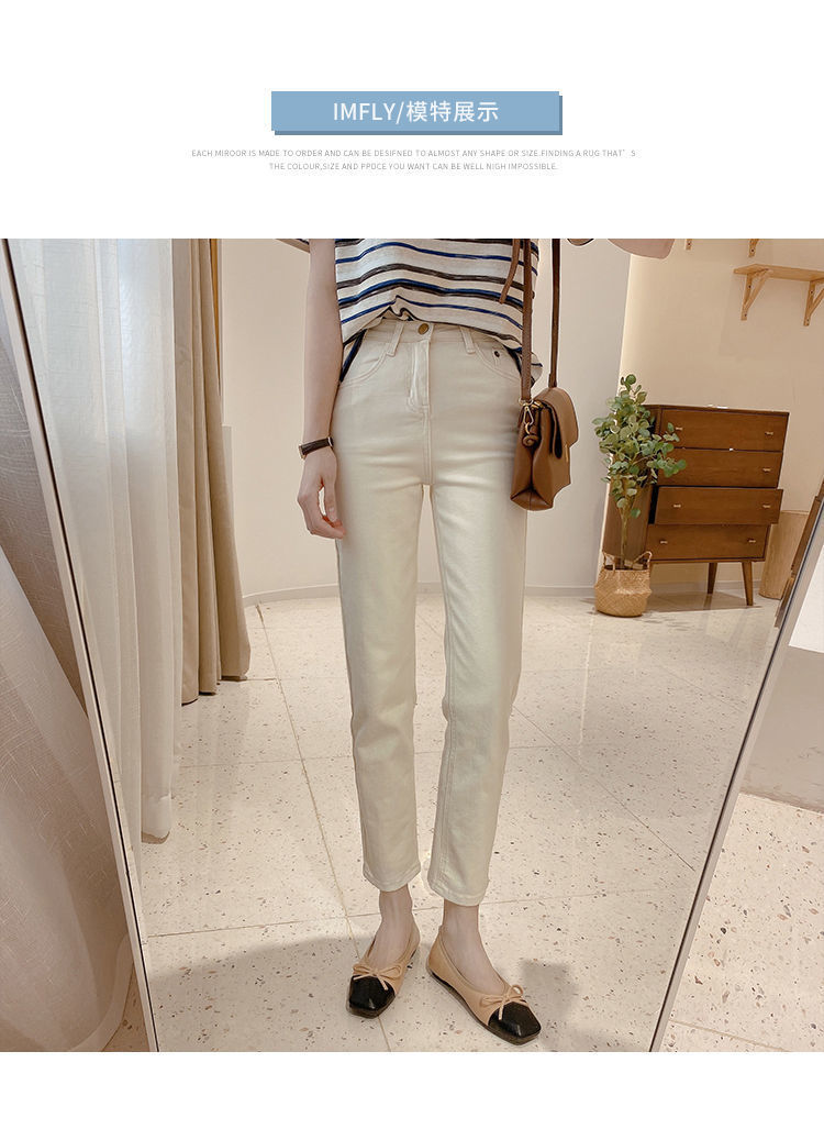 All seasons! The shape of the pants is really great! Straight-leg jeans for women in the 9-inch range are versatile. Cigarette tubes can make you look slimmer. High-waisted pants are trendy pic 9