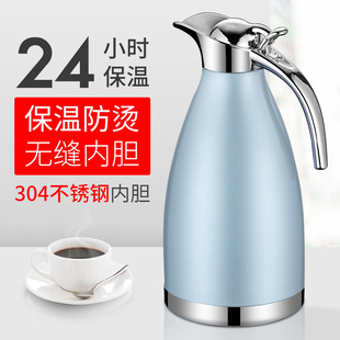 304���P䓱��؉ؼ��ô�������ˮ����ձ���ƿ�_ˮ��ƿ��ů�ع��S