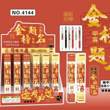 ����}��22+2���ԹPä�� �W������������������ɫ����ˮ�P