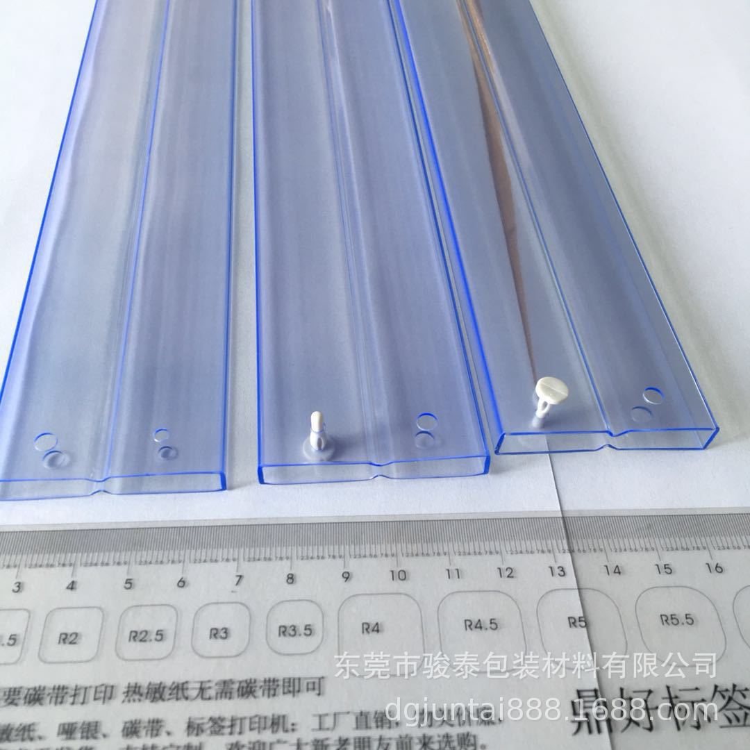 ICTUBE TO220包装管 DIP直插通用料管PVC管透明塑料IC管异形材-阿里巴巴