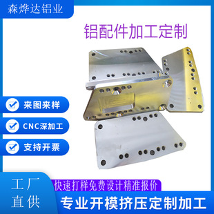 �X�Ͳļӹ��X�Ķ����X���CNC�C�ӹ��X�K�����и� �X���ۏ��_����
