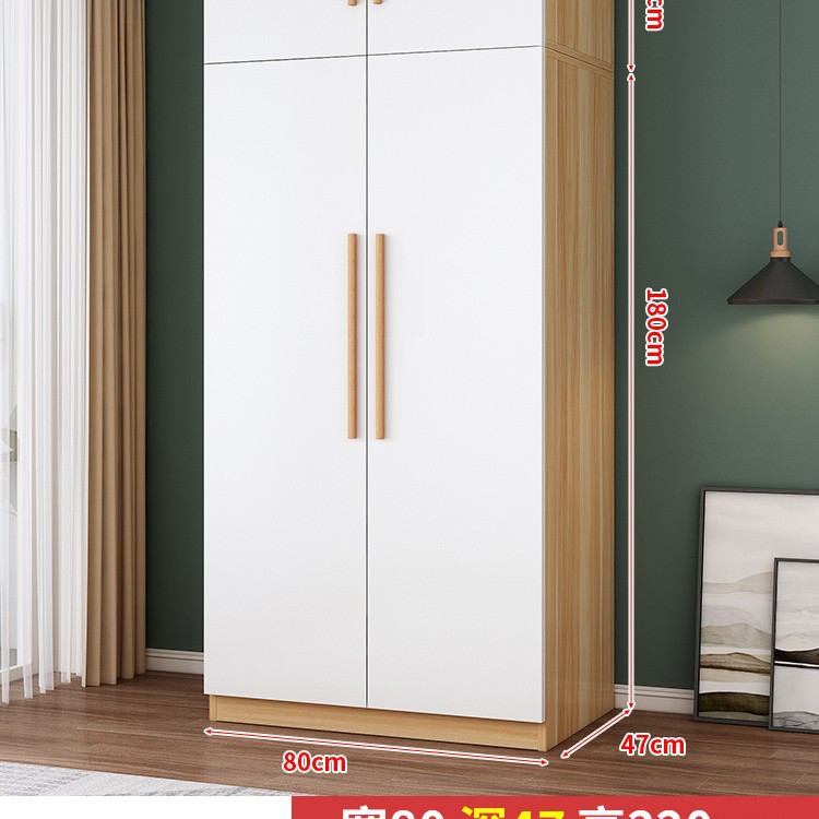 [주문시 색상 비고] 2도어 모델, 폭 80, 깊이 47, 높이 180 메인 캐비닛 + 상단 캐비닛