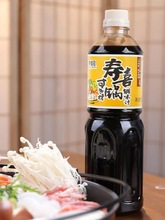 月桂冠日式寿喜烧调味汁日式家用牛肉火锅酱油日式火锅料1KG*12瓶