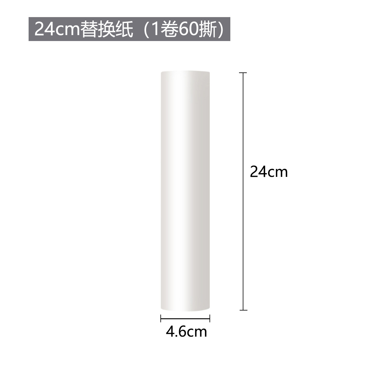 Dispositivo de pegado del cabello rodillo de varilla larga cepillo de gato reemplazo grande cama pegajosa limpieza piso polvo succión pelo artefacto rasgado papel