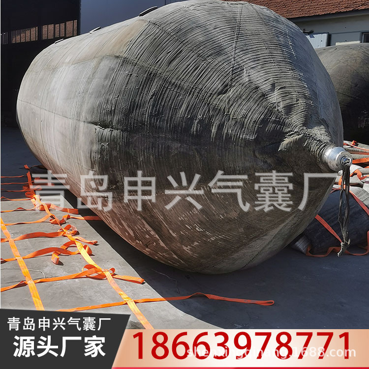 供应橡胶气囊 船用气囊