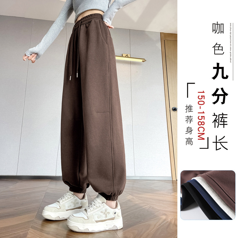 束脚运动裤女春秋2025新款宽松直筒灯笼裤休闲秋季显瘦美式卫裤子|undefined