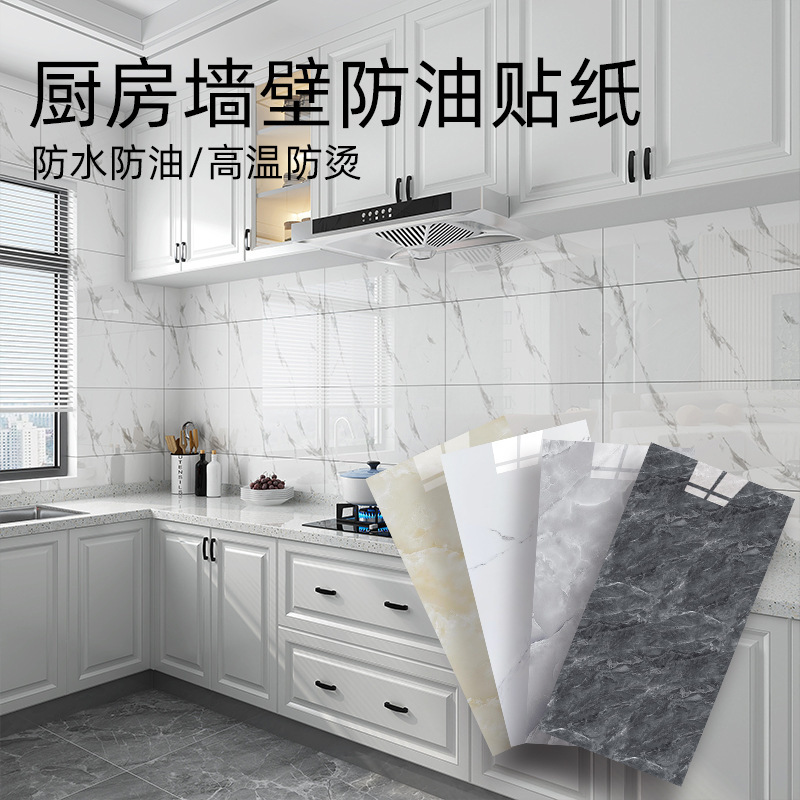 Pegatinas de pared de azulejos de cerámica gruesos, paneles autoadhesivos de aluminio-plástico 3D, renovación de baño, pegatinas de azulejos resistentes a las manchas, pegatinas para cubrir agujeros.