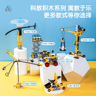 .������ͯ�ƽ̷eľ����܇ƴ��ģ��������������܇����̨�������