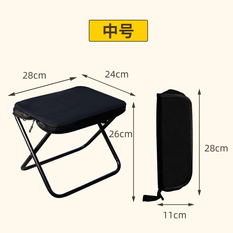 블랙 미디엄