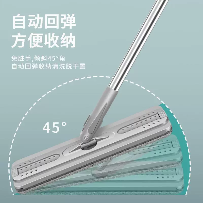 Ручная швабра для дома, усиленная толщина, очищает с первого прохода