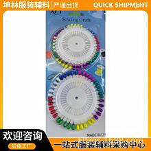 ����������������һ��ÿ��40��8��ɫ���빤������