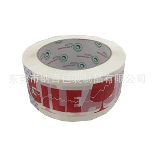 �S��ֱ�NLOGOӡˢ�z���t�׺�������Ʊ�ӡ���z��